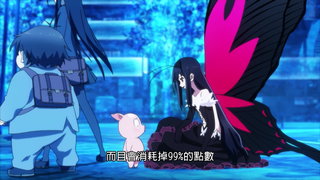 第4集 Declaration告白