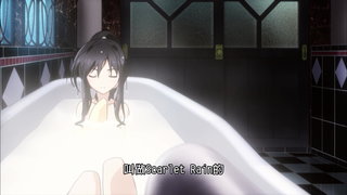 第8集 Temptation誘惑