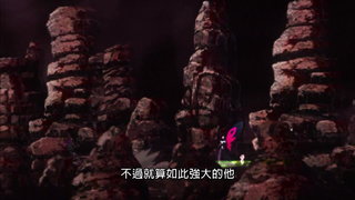 第9集 Escalation激化