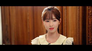 第4集 來個...女僕PLAY