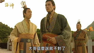 第1集