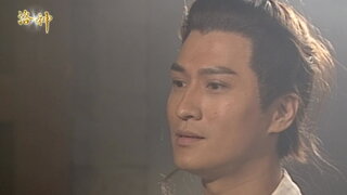 第19集