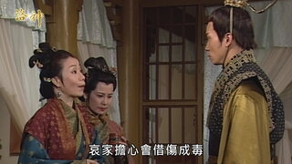 第27集