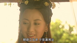 第7集