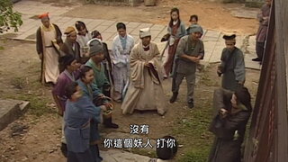 第10集