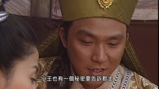 第17集