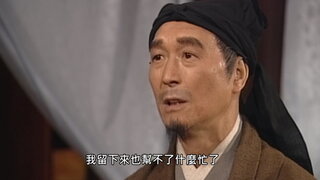 第4集