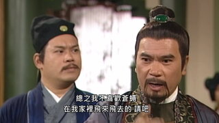 第5集