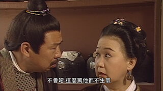 第7集