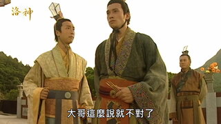 第1集