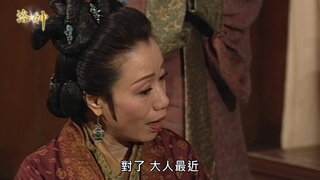第10集