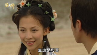 第11集