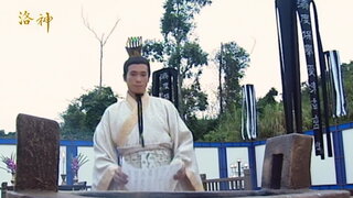 第12集