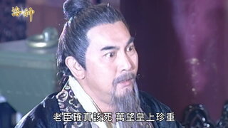 第13集
