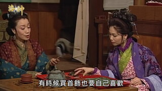 第14集