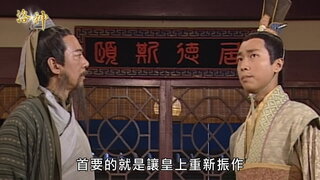 第21集