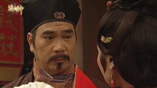 第6集
