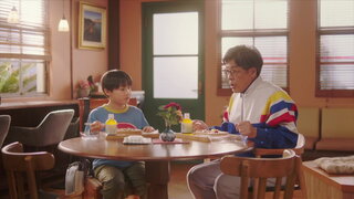 第四回 孤僻老頭的香軟雞蛋雜炊