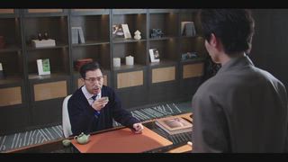 第19集 金主的「新娘」