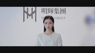 第23集 我要離職！