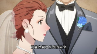 第4集