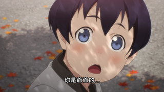 第8集