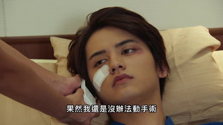 第10集