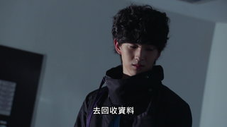 第12集