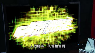 第13集