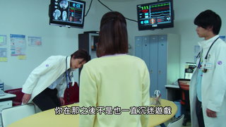 第15集