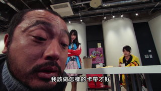 第21集