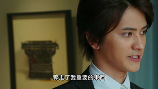 第3集