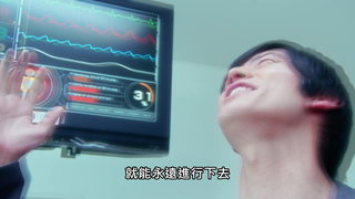 第32集