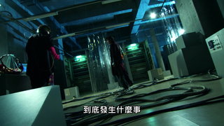 第33集