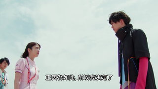 第35集
