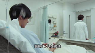 第39集