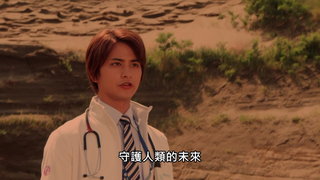 第41集