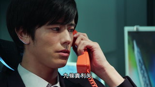 第8集