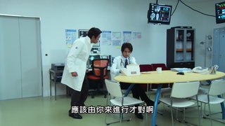 第9集