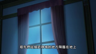第9集 倒地的龍