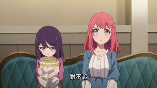 第4集