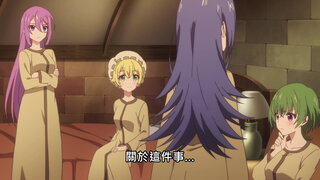 第9集