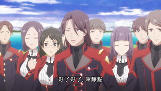 第10集