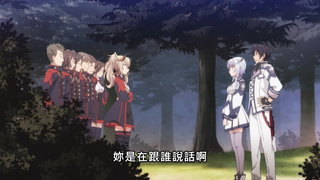 第2集