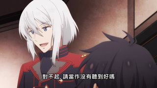 第5集
