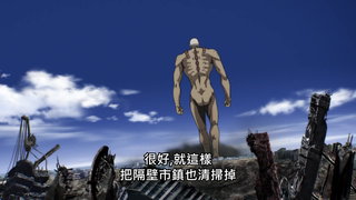 第1集 最強的男人