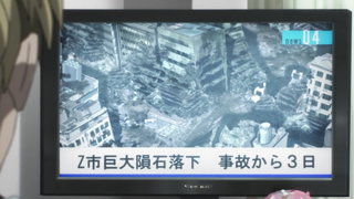 第7集 最頂級的徒弟