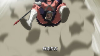 第10集