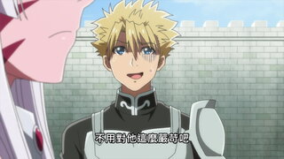 第11集