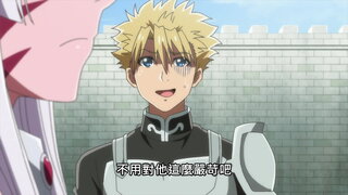 第11集